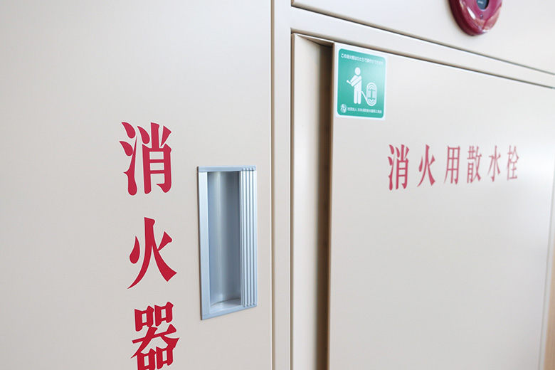 消防設備の新設・修繕及び点検業務